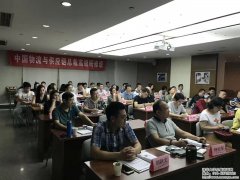 c朹ð20177nìF
