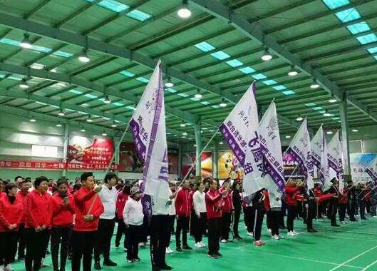 Ahrް2020WMX