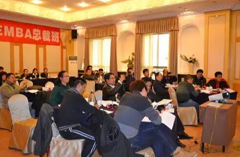 清華大學(xué)企業(yè)高管班2022年課程動(dòng)態(tài)