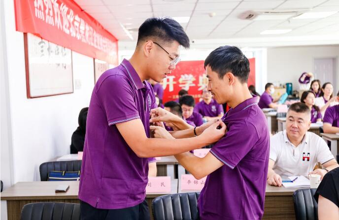 工商管理(EMBA)總裁高級(jí)研修班49期開(kāi)學(xué)典禮