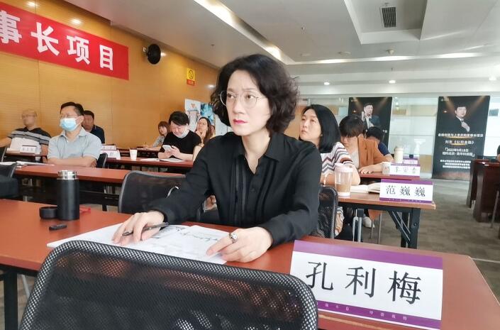 金融創(chuàng)新與上市并購董事長項目2022年9月課堂照片2