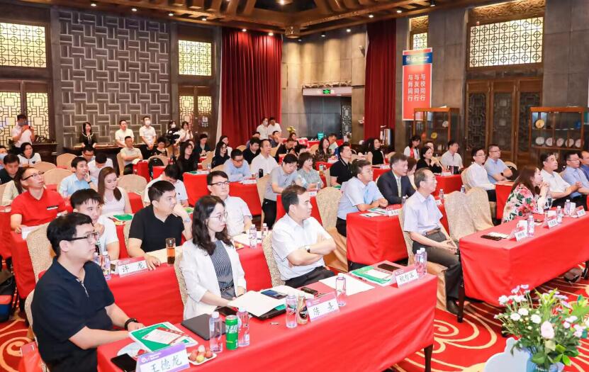 清華大學EMBA總裁研修班課堂現場照片