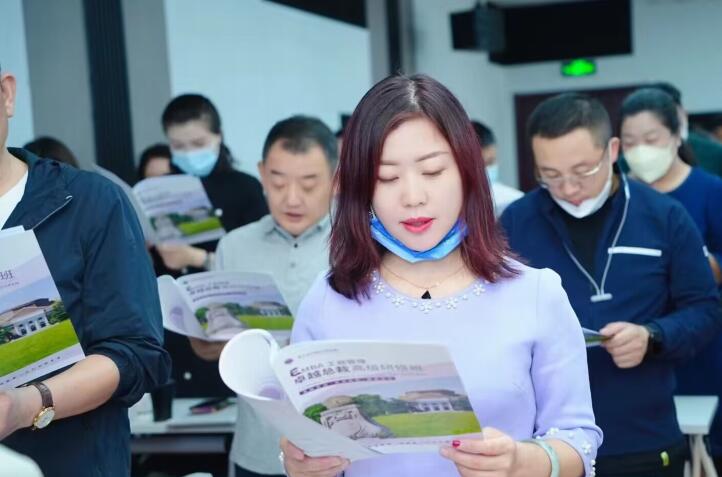 清華大學(xué)戰(zhàn)略管理總裁班課堂照片