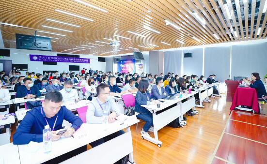 清華大學(xué)總裁課程配圖
