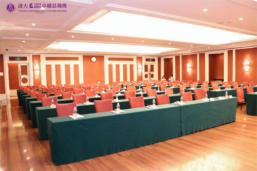 清大工商emba卓越總裁班是什么?