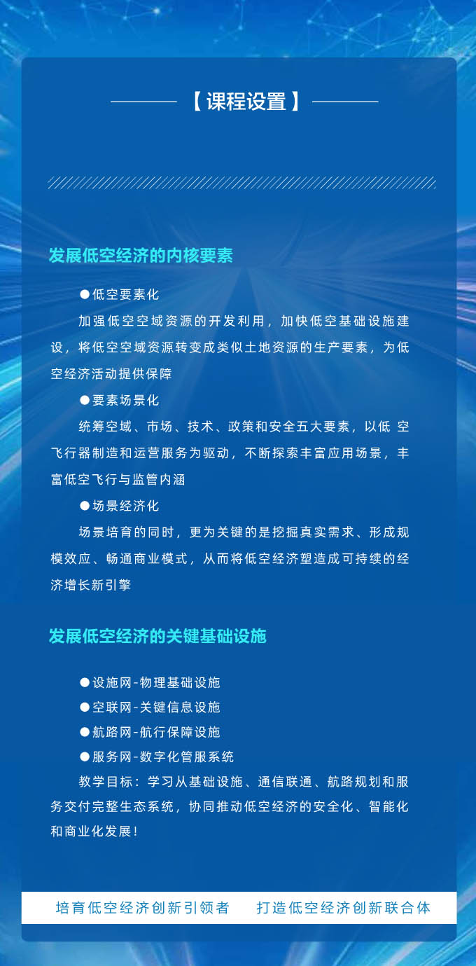 2025ЇͿսaI½IIǧӋ -2.jpg