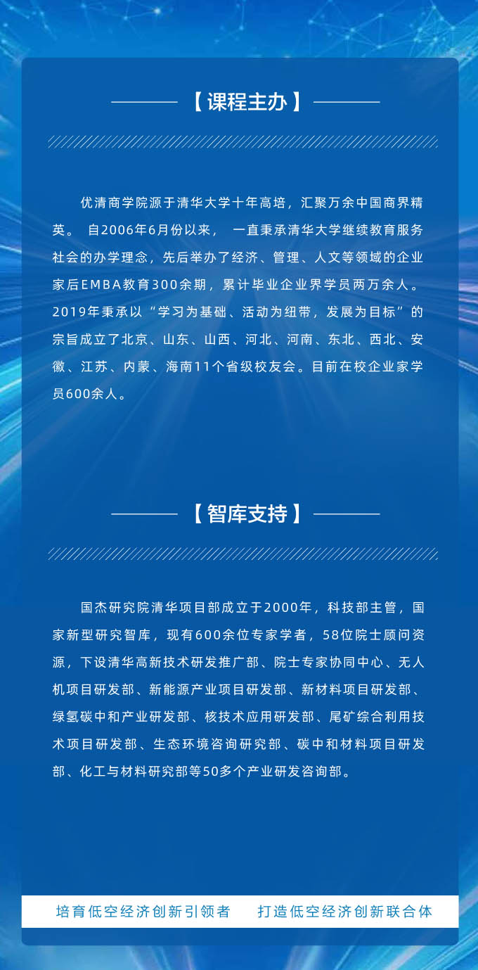 2025ЇͿսaI½IIǧӋ -8.jpg