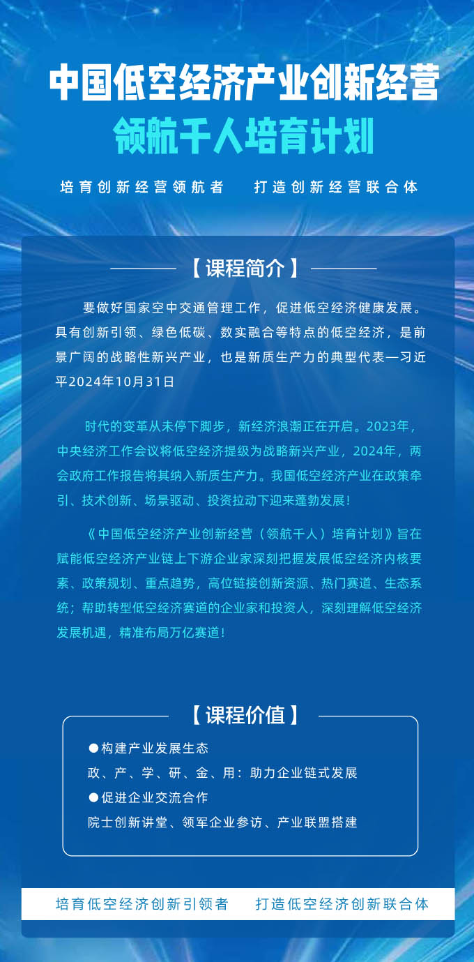 2025ЇͿսaI½IIǧӋ -1.jpg