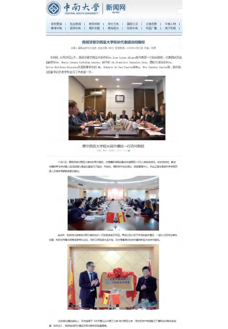  W(xu)̹Tʿ(2)_page-0016.jpg