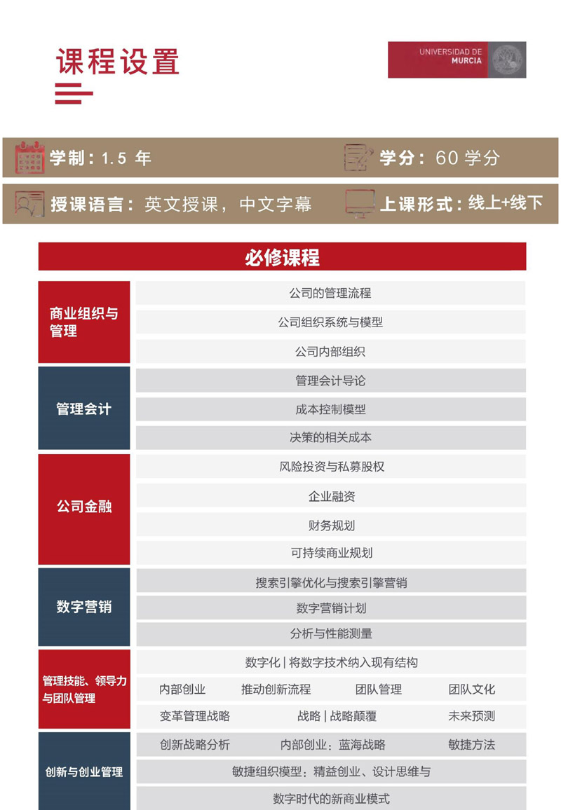  W(xu)̹Tʿ(2)_page-0012.jpg