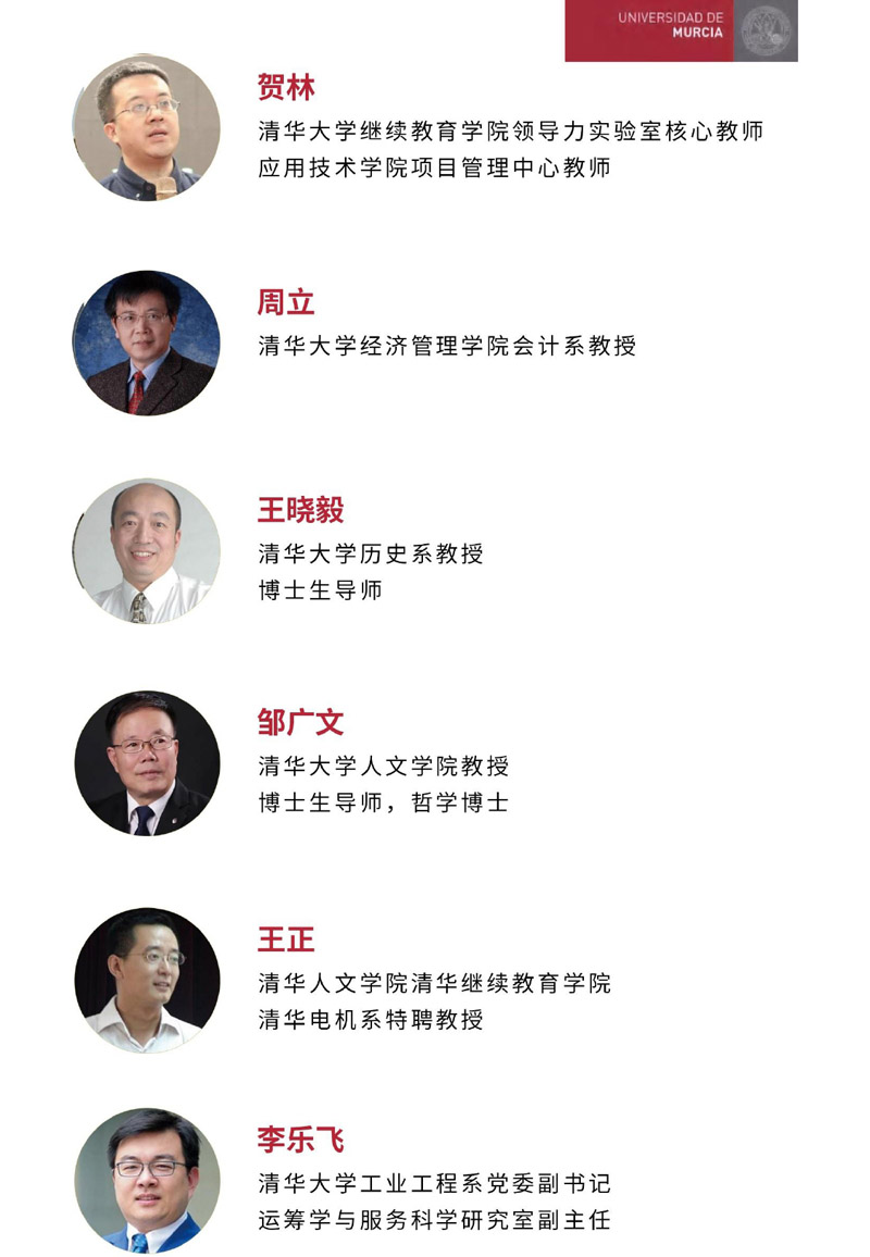  W(xu)̹Tʿ(2)_page-0011.jpg