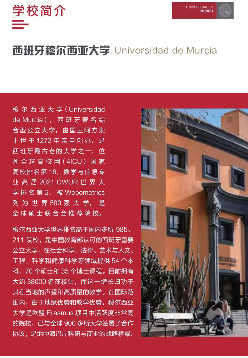  W(xu)̹Tʿ(2)_page-0003.jpg