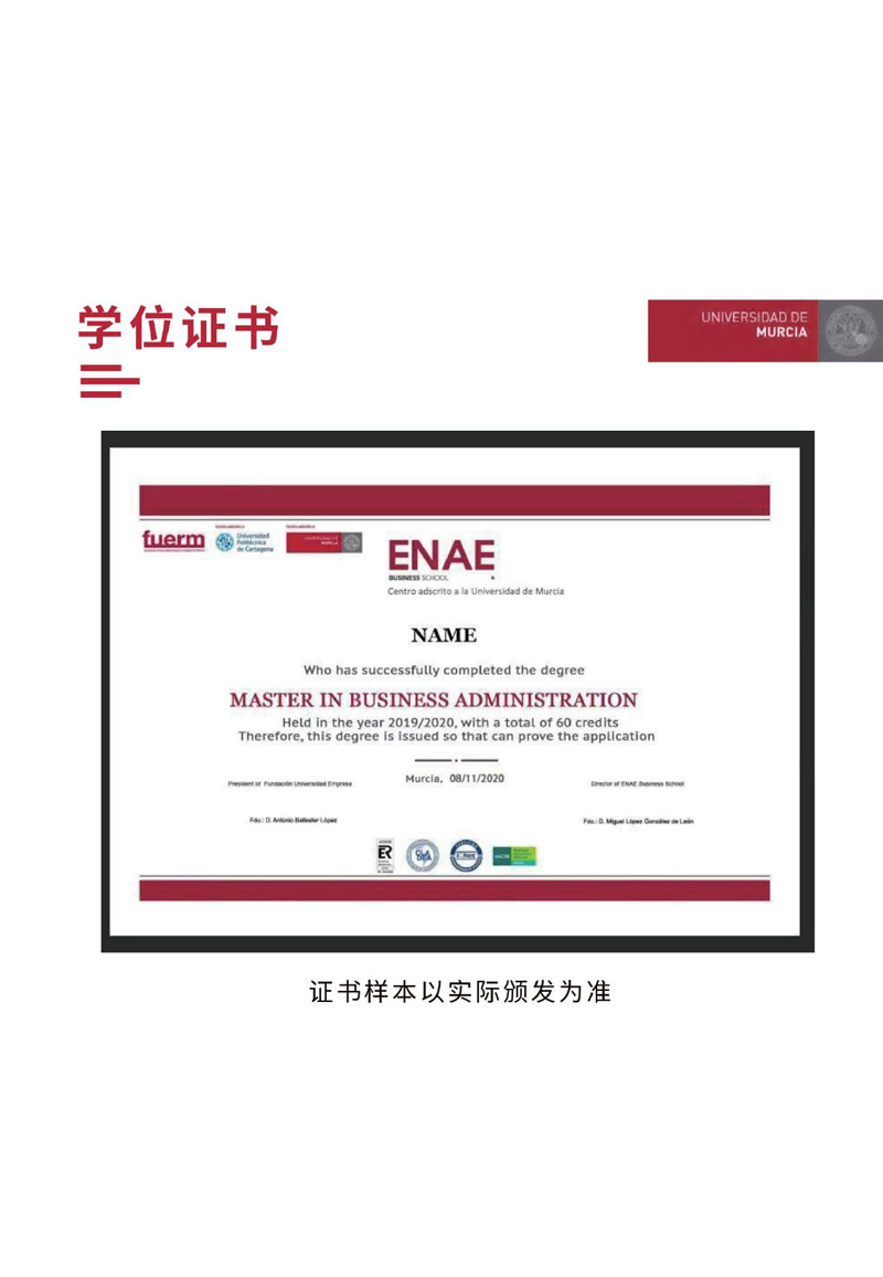  W(xu)̹Tʿ(2)_page-0018.jpg