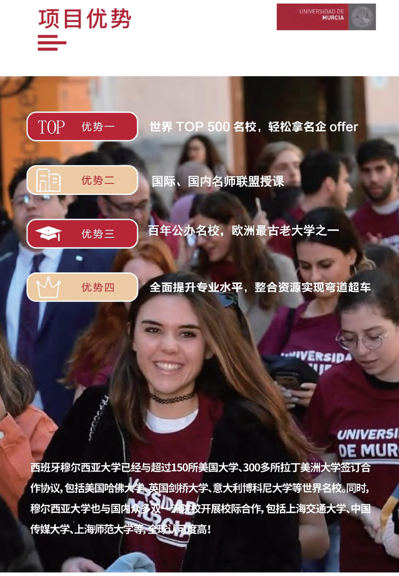  W(xu)̹Tʿ(2)_page-0006.jpg