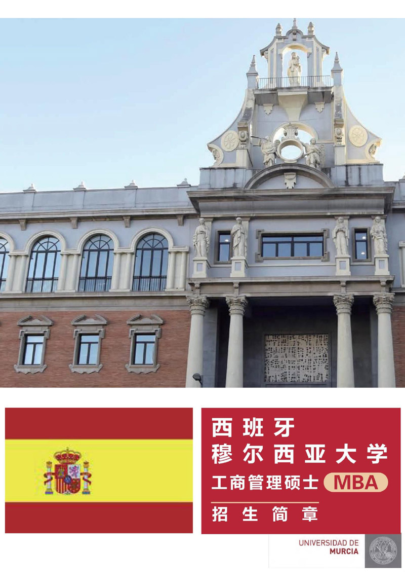  W(xu)̹Tʿ(2)_page-0001.jpg