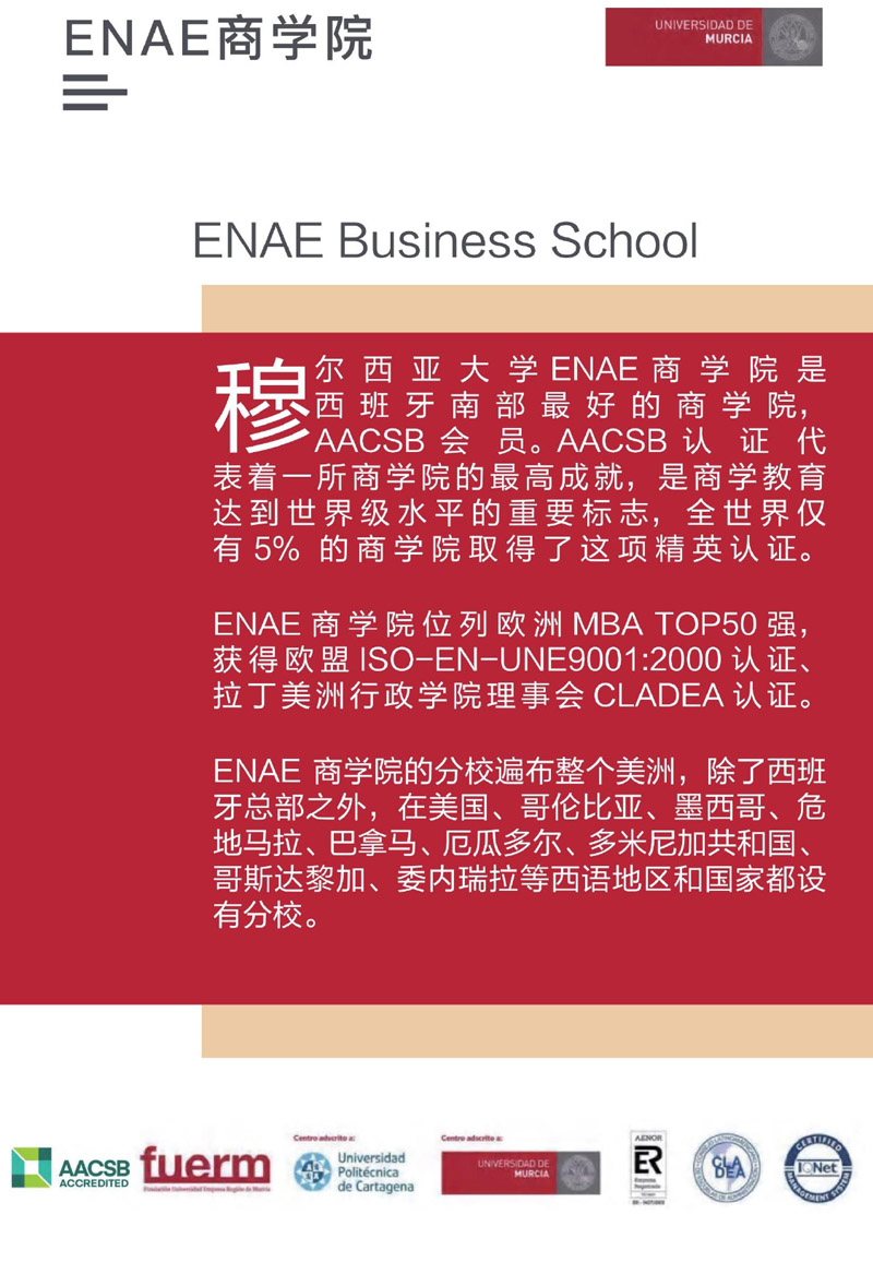  W(xu)̹Tʿ(2)_page-0005.jpg