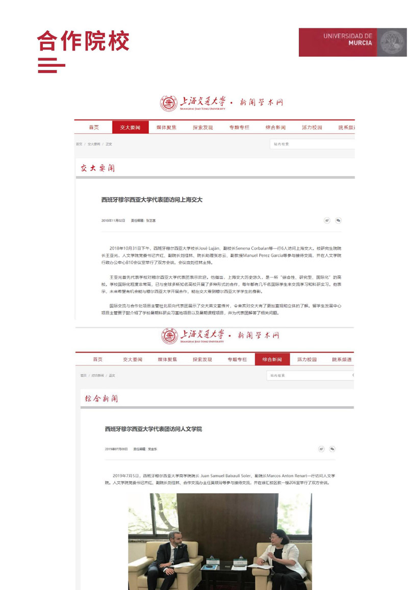  W(xu)̹Tʿ(2)_page-0014.jpg