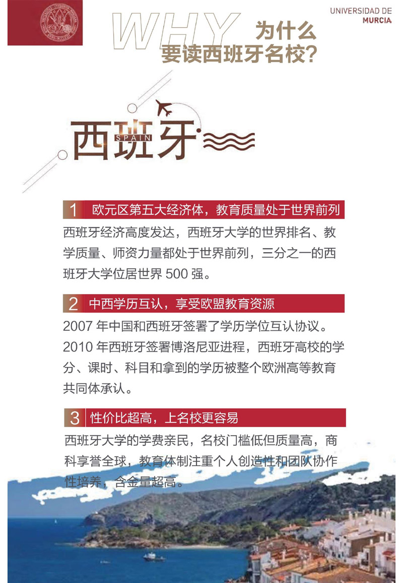  W(xu)̹Tʿ(2)_page-0002.jpg