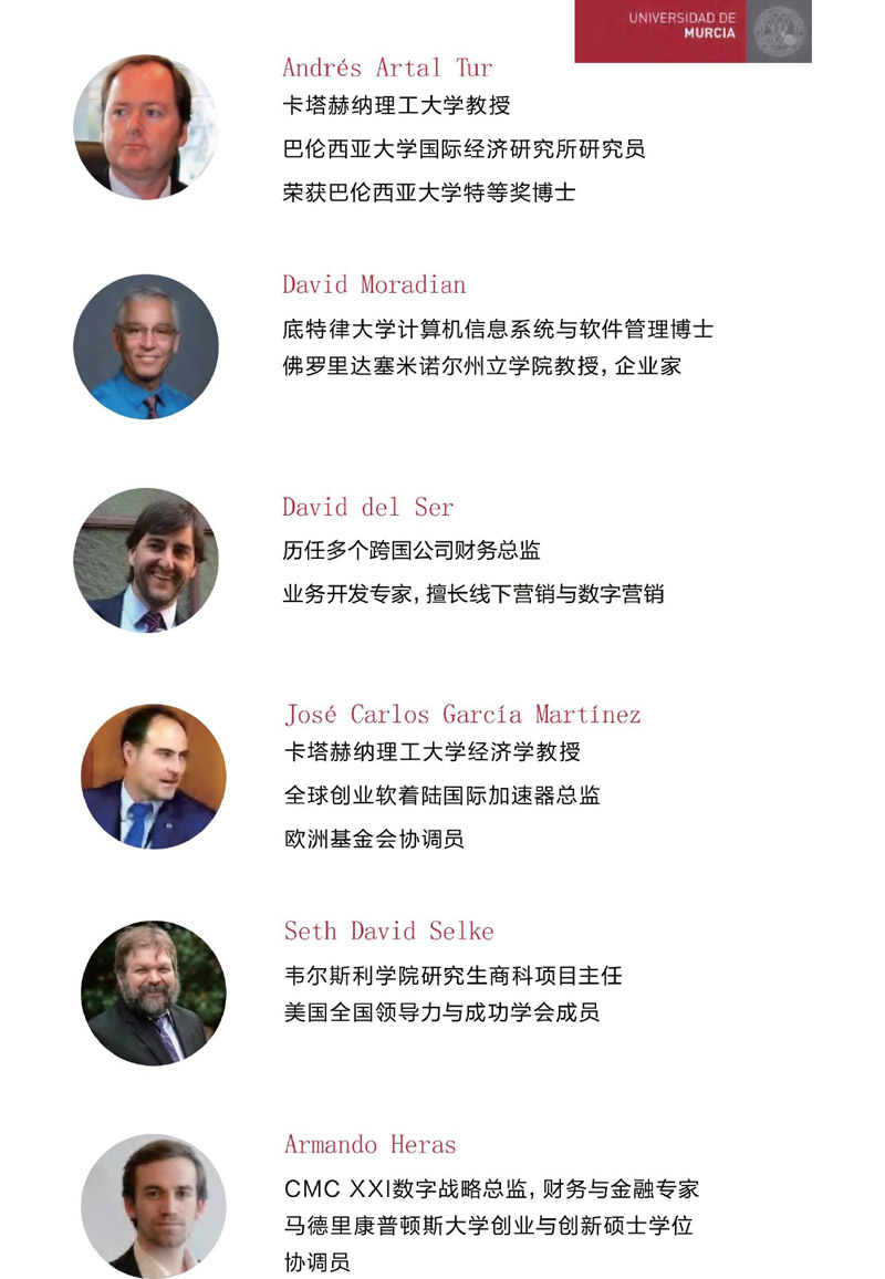  W(xu)̹Tʿ(2)_page-0009.jpg