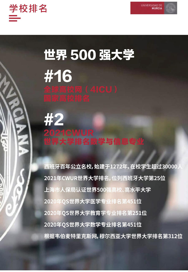  W(xu)̹Tʿ(2)_page-0004.jpg