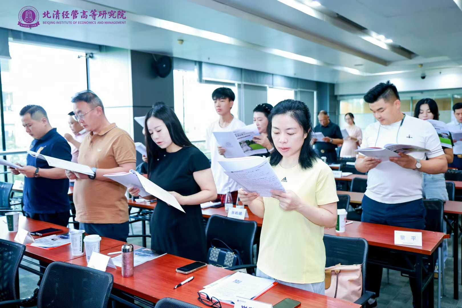 清大EMBA研修班上課照片